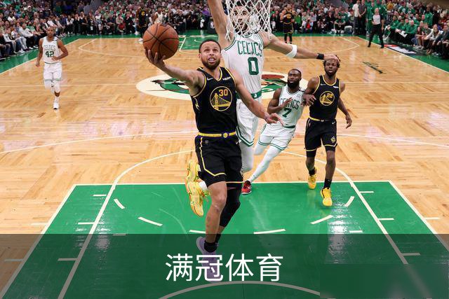 关于满冠体育
